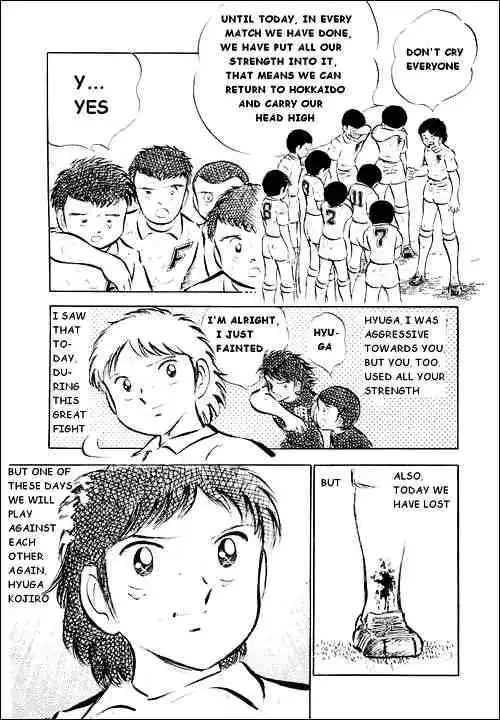 Captain Tsubasa Chapter 28 96